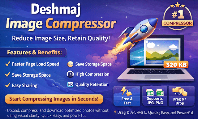 Deshmaj “Image Compressor”